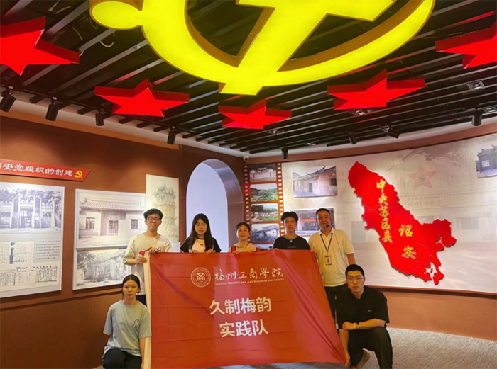 23.5ĸ÷ZW(xu)Ժ÷퍡