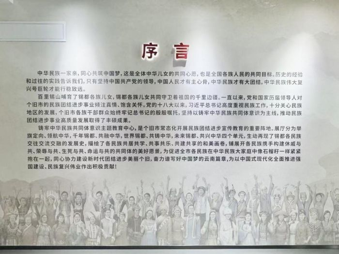 l(xing)ഺУl(xing)շҰgĈF(tun)Y(ji)顪W(xu)ҰȫW(xu)ԺֲxW(xu)Ժl(xing)Lo(j)(sh)