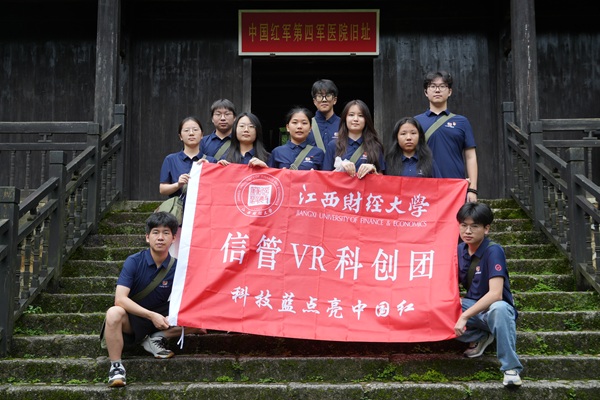 С󾮡VRСؔ(jng)W(xu)_tɫ淨