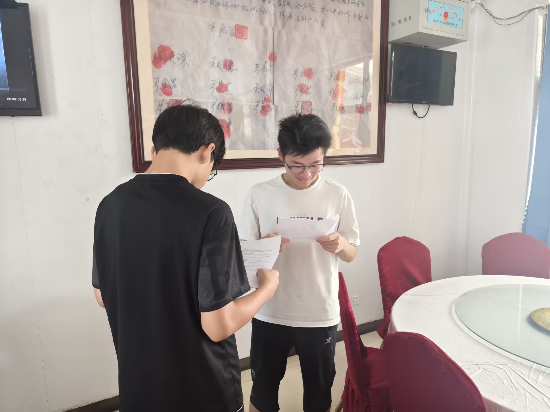 ഺ(sh)`̽ĸԴ^СҊCd}(dng)