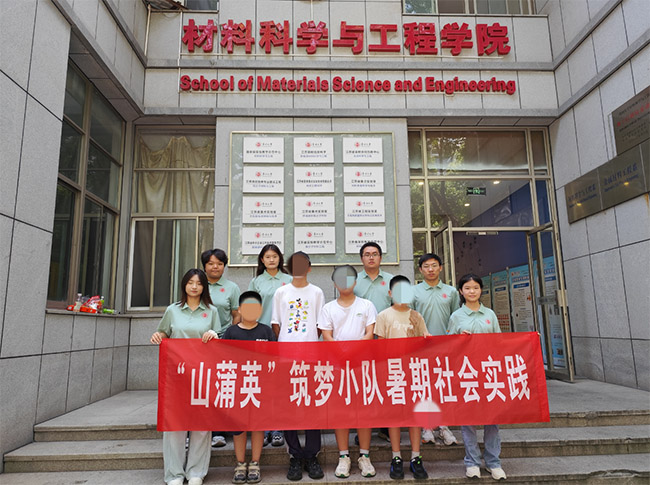 ഺ֮PLdDݴW(xu)ɽӢСꠣԐ۞xܽd